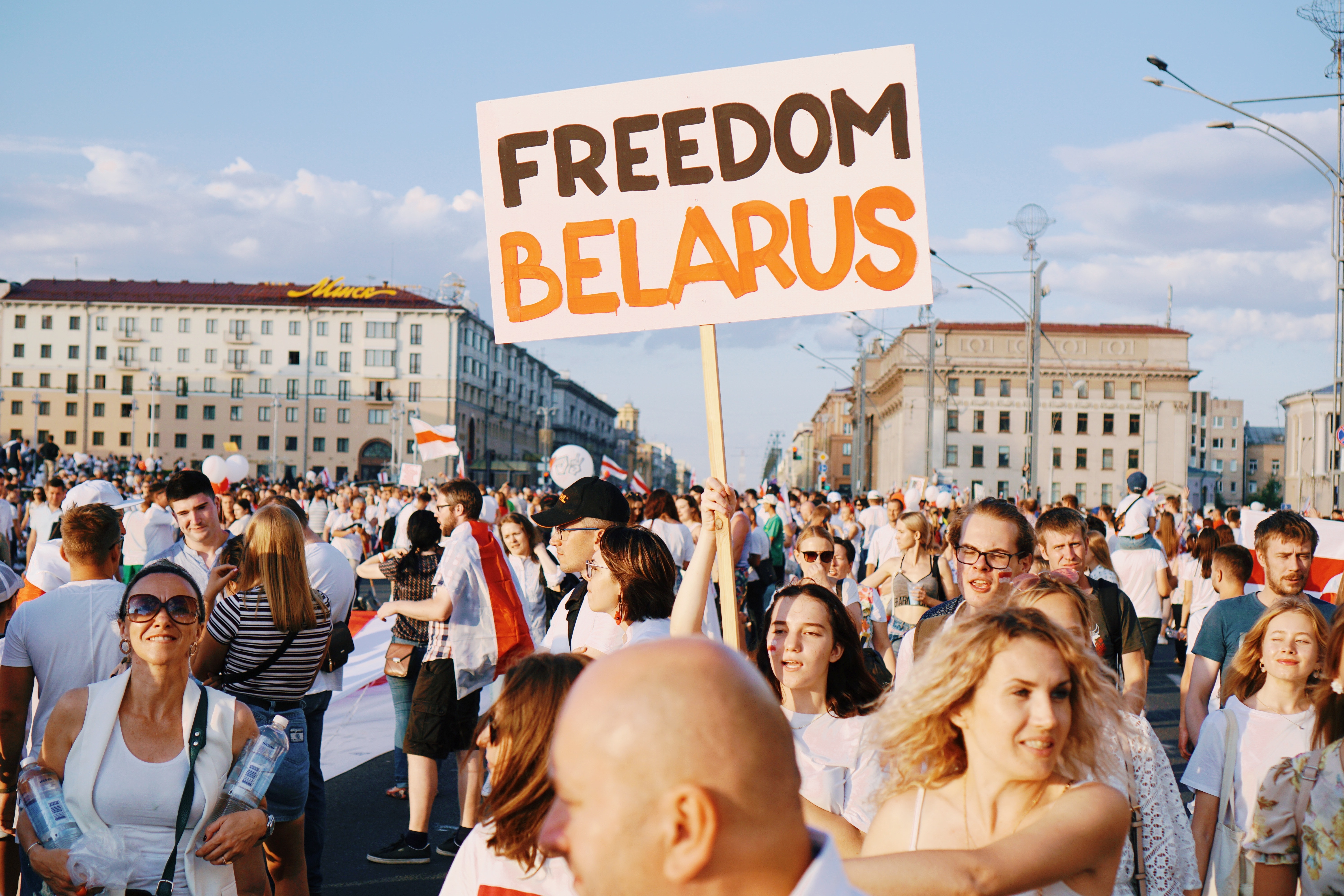 Demonstration