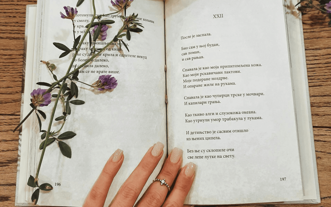 Uppsala Poetry Circle